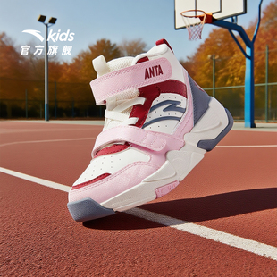 运动鞋 篮球文化耐磨保暖鞋 2025秋冬新款 安踏儿童男女小童高帮板鞋