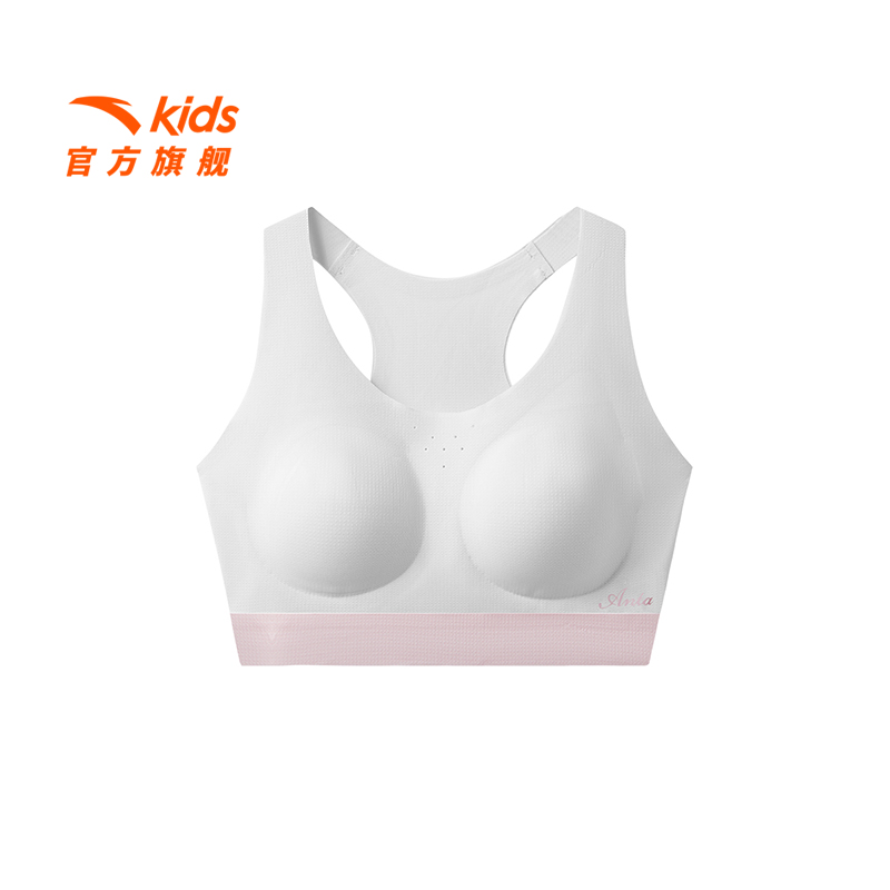 安踏儿童小云燕内衣吸湿速干