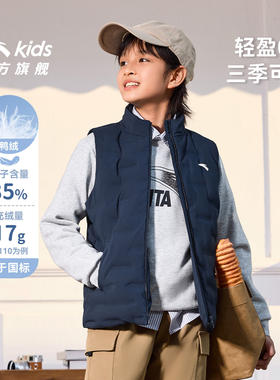 安踏儿童轻薄羽绒马甲保暖防钻绒