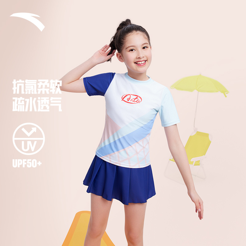 安踏夏季儿童连体泳衣