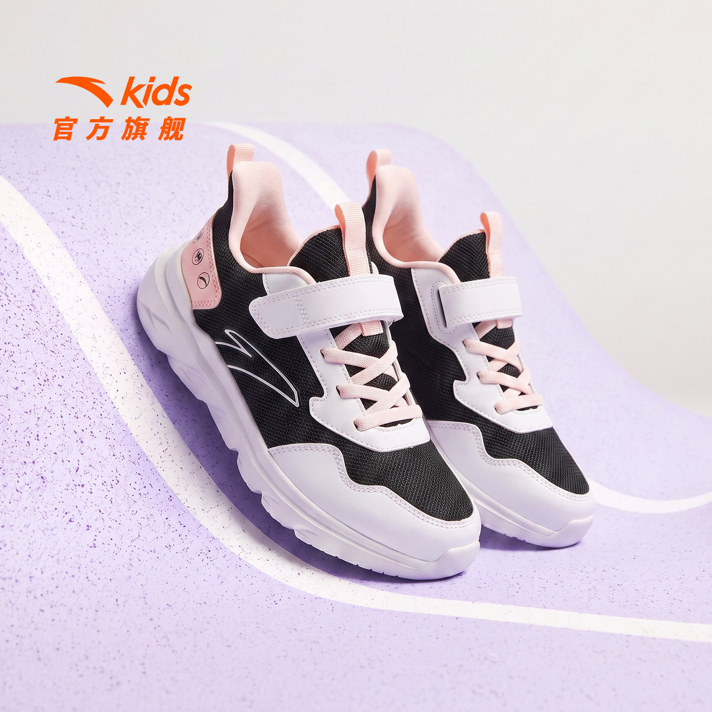安踏儿童软弹轻便跑鞋图片
