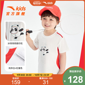Bingdundun Beijing Dong Ao'an Tab Children 2022 Male and Girls Short Tsumi T -Summer Short -sleeved T -shirt Water Cotton Parent -Child