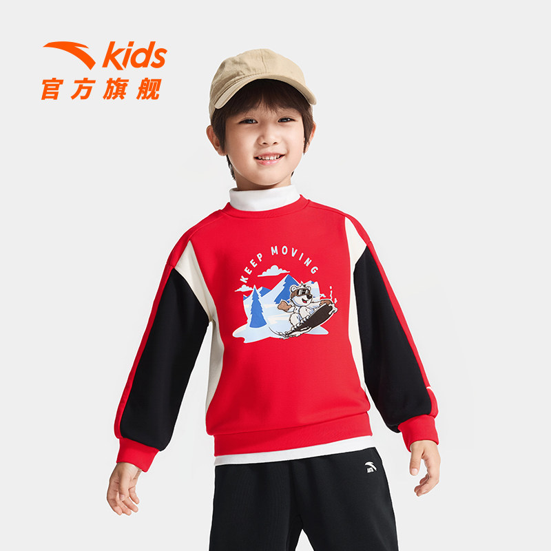 安踏儿童男小童卫衣宝宝套头2025冬款姜暖暖保暖儿童圆领加绒卫衣