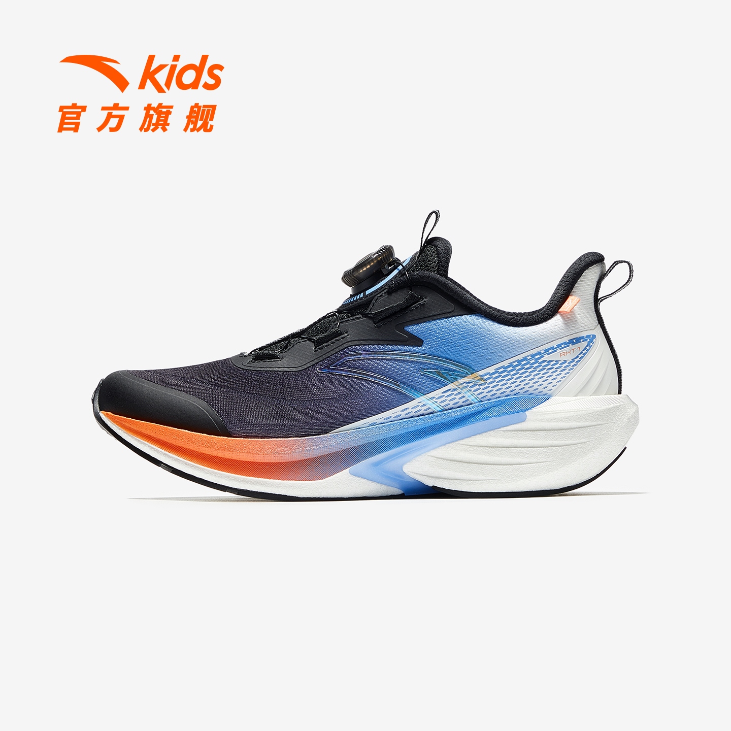 安踏儿童男大童运动跑鞋