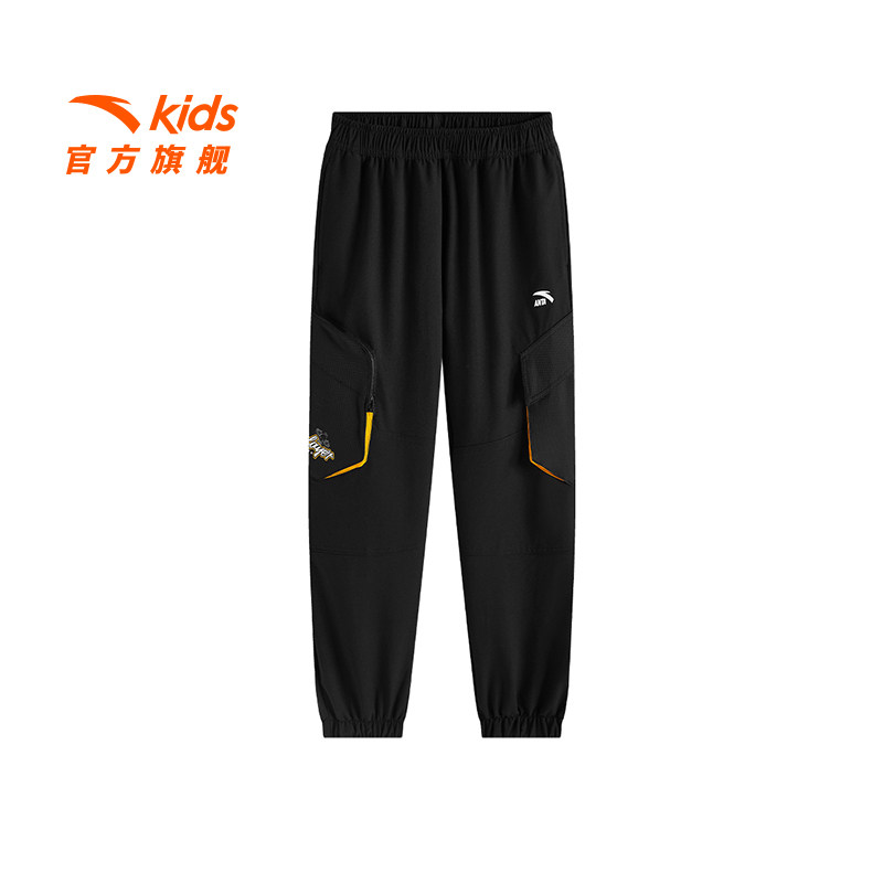 安踏儿童男大童运动长裤2025秋季新款舒适百搭中大童弹力休闲裤潮,童装/婴儿装/亲子装,裤子,淘宝优惠券,粉丝福利购,淘宝优惠卷