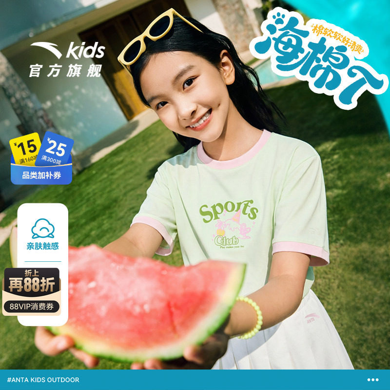 安踏儿童水果T女童短袖T恤图片