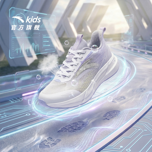 安踏儿童女大童运动跑鞋