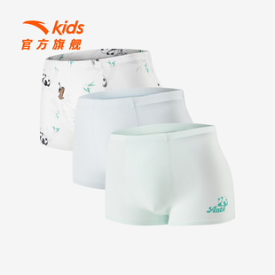 舒适亲肤中大童3A抗菌内裤 2025新款 三条装 安踏儿童男大童平角内裤