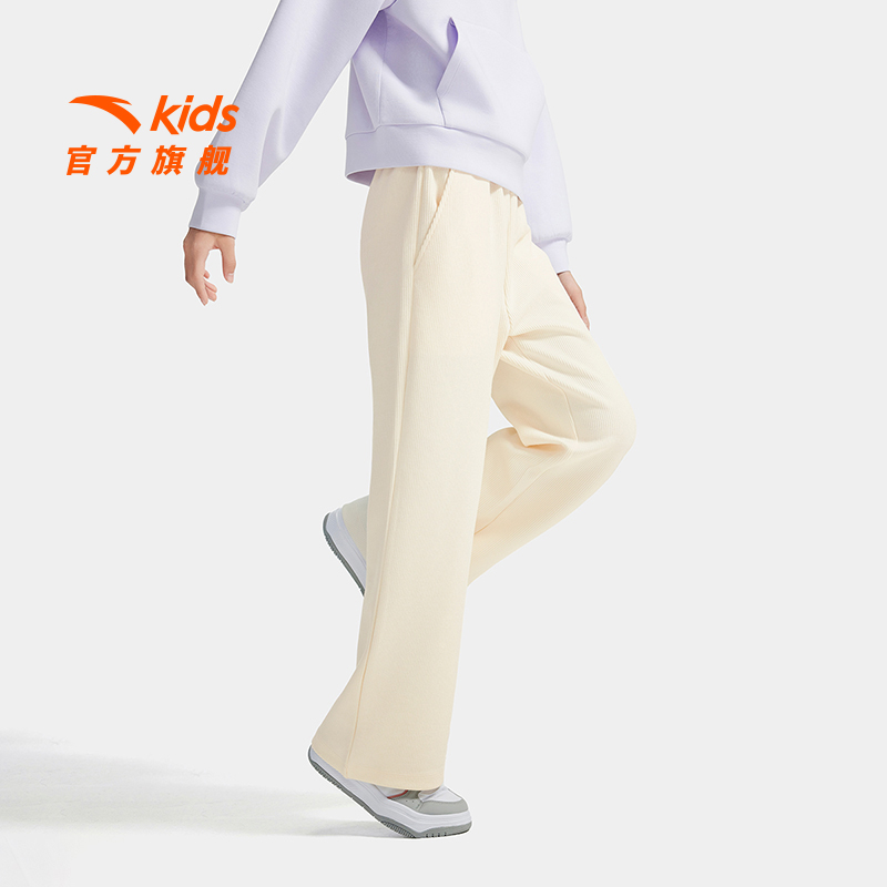 安踏儿童女大童针织运动长裤