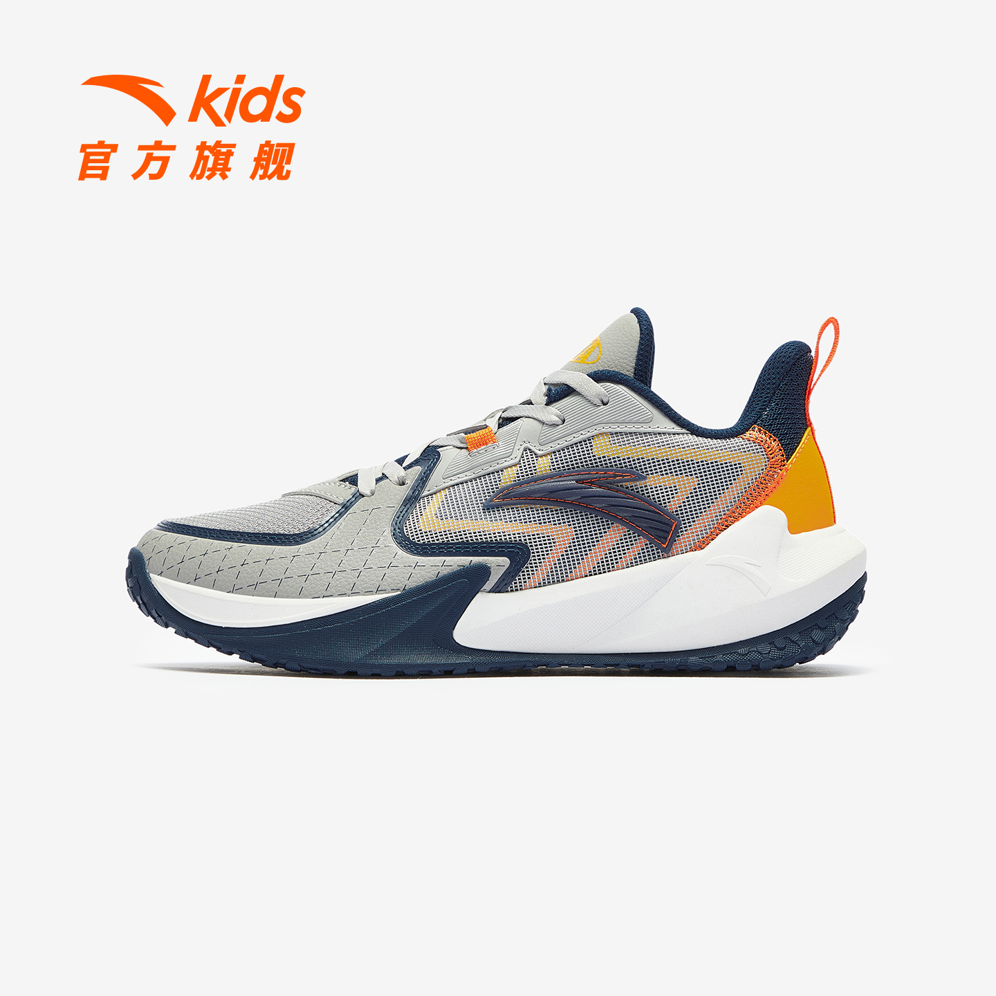 安踏儿童男大童篮球鞋