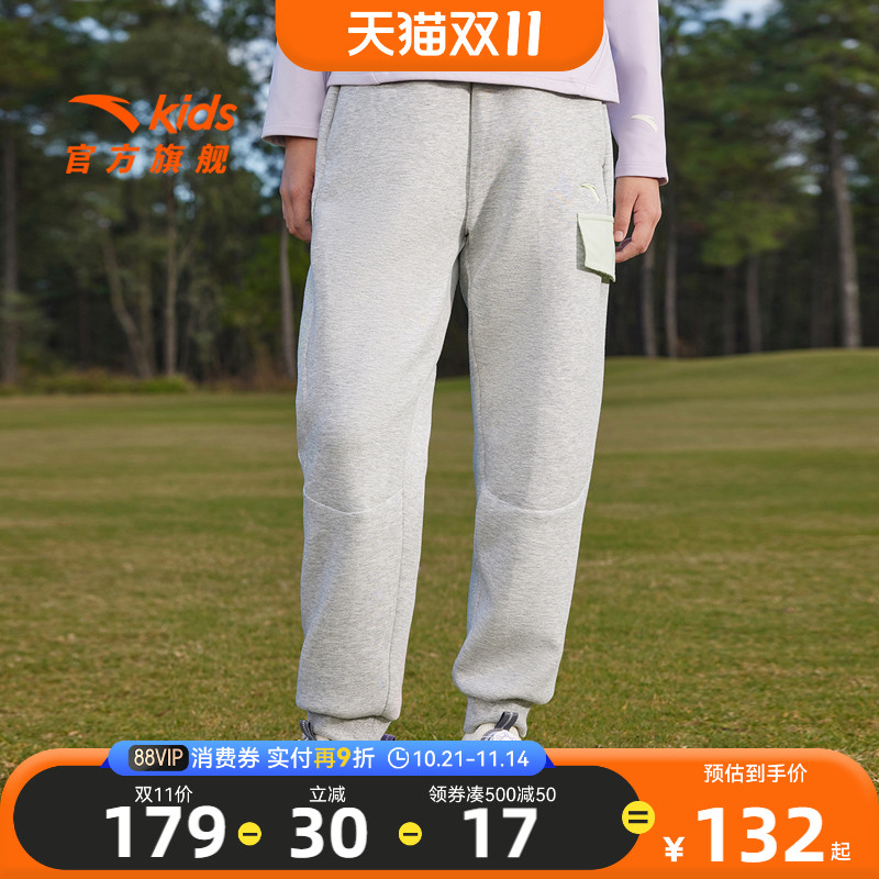 安踏儿童女大童运动长裤2025年春季新款舒适百搭休闲裤中大童卫裤