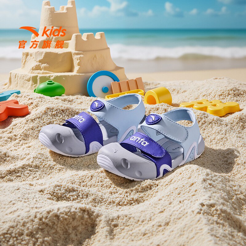 安踏凉鞋儿童沙滩鞋包头夏季2025新款男女婴童透气鞋宝宝学步