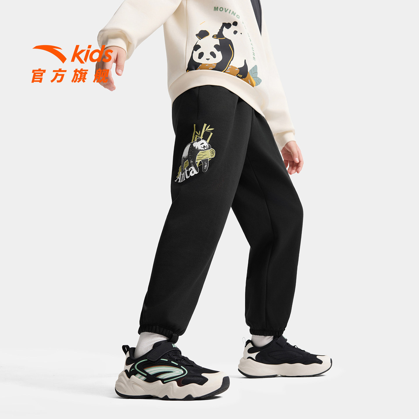 安踏儿童男大童针织运动长裤2026秋冬款上新舒适亲肤中大童裤子潮