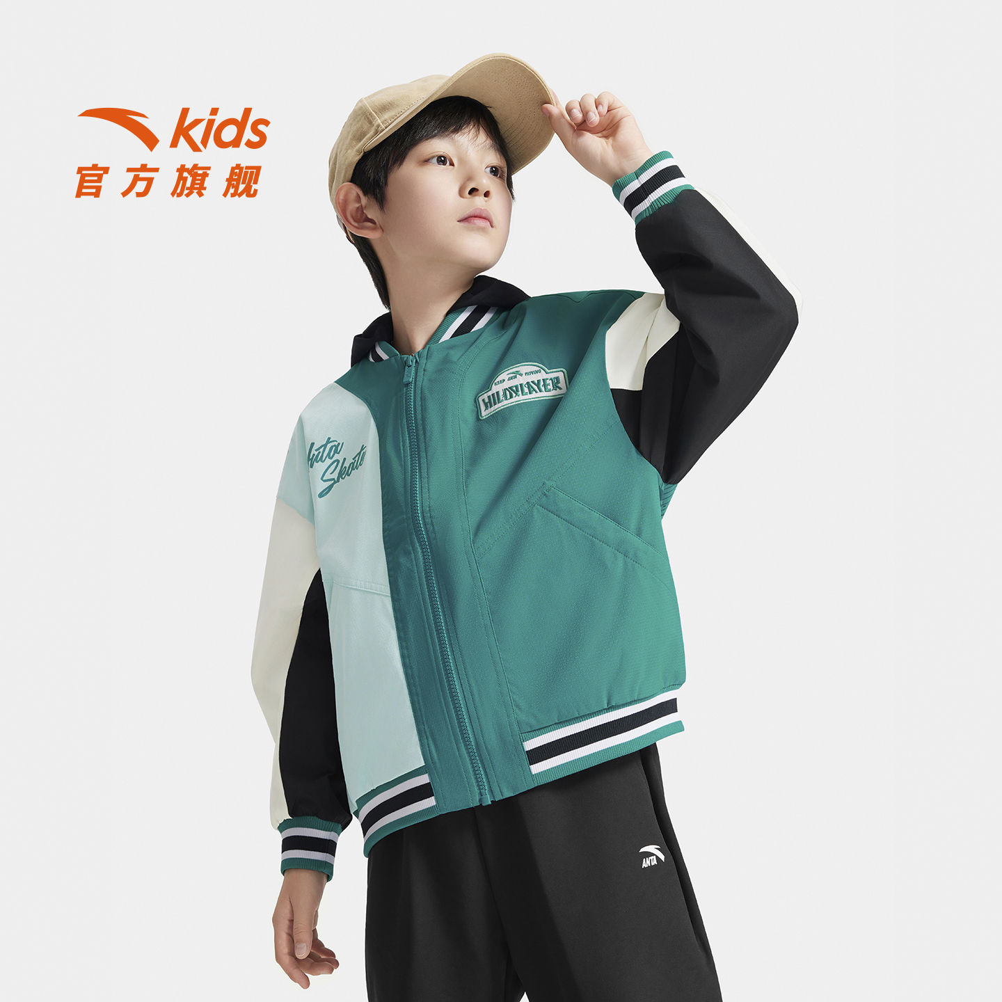 安踏儿童薄秋季运动外套