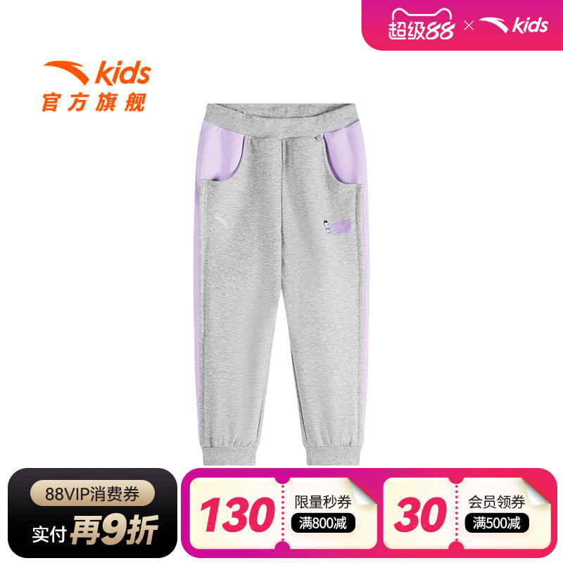 安踏儿童加绒裤女童运动长裤2025春季新款小童宝宝保暖休闲裤卫裤