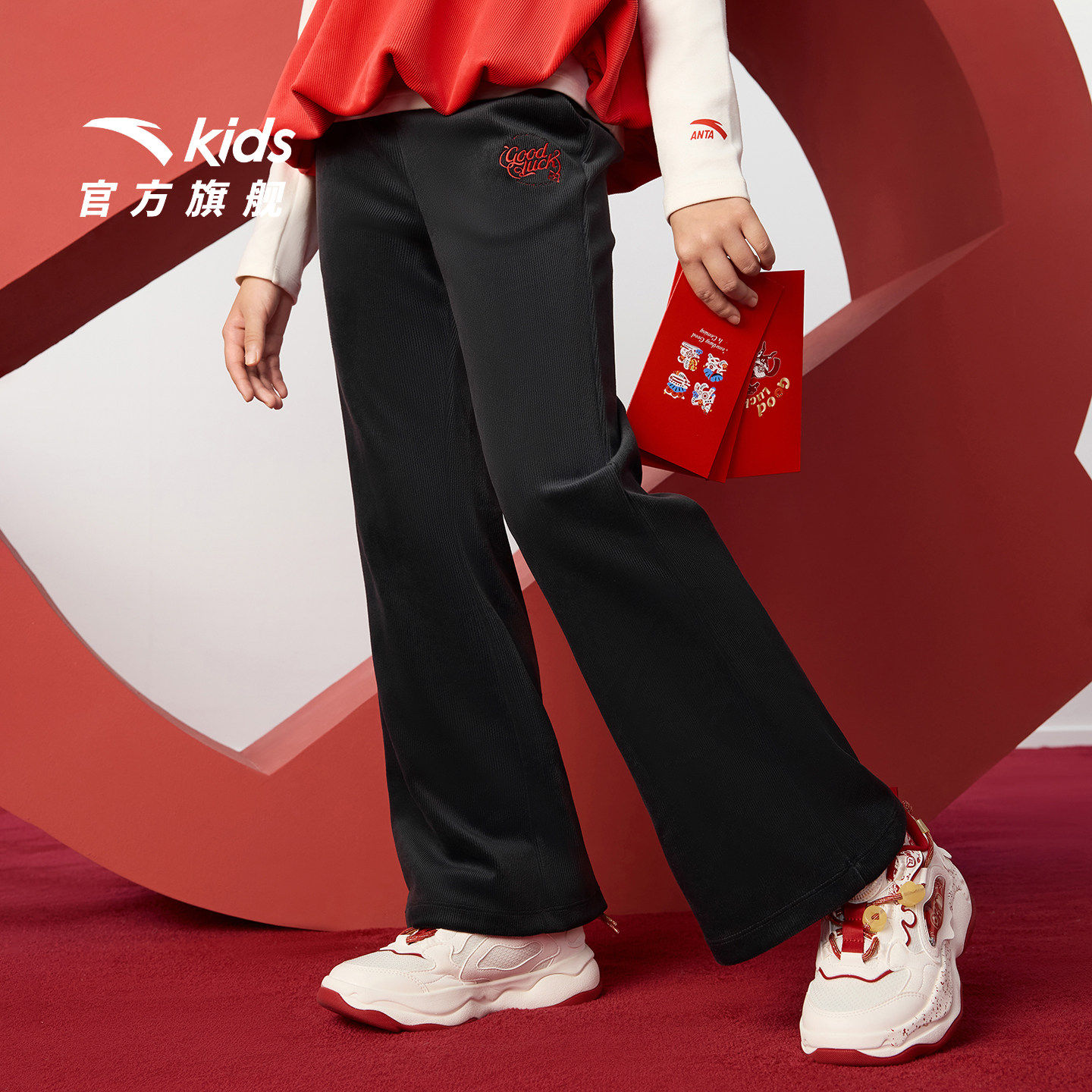 新年款安踏儿童装女童加绒裤子喇叭裤2026春季新款红色拜年运动裤