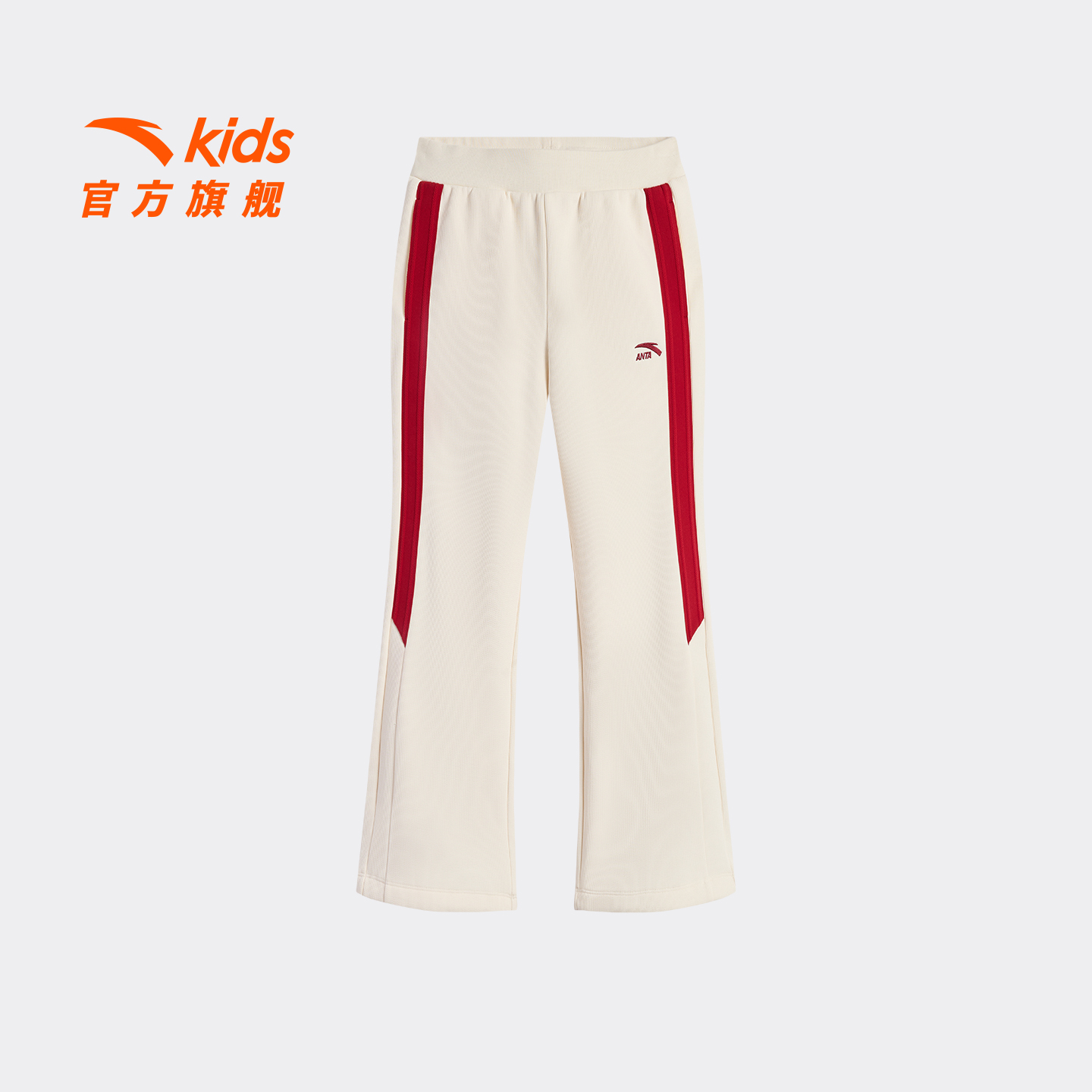 安踏儿童女大童针织运动长裤