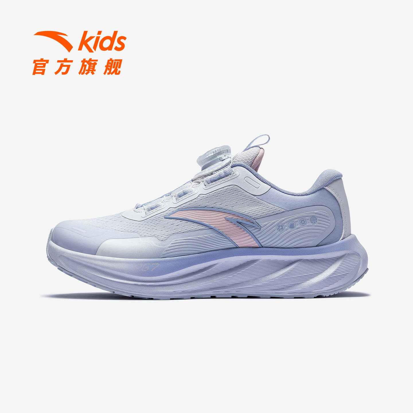 安踏儿童旅步女童跑鞋2025秋冬轻量缓震跑步运动鞋旋钮扣童鞋