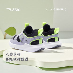春季 男女宝宝鞋 新款 多巴胺风儿童运动鞋 安踏学步鞋 婴幼儿鞋 入园鞋