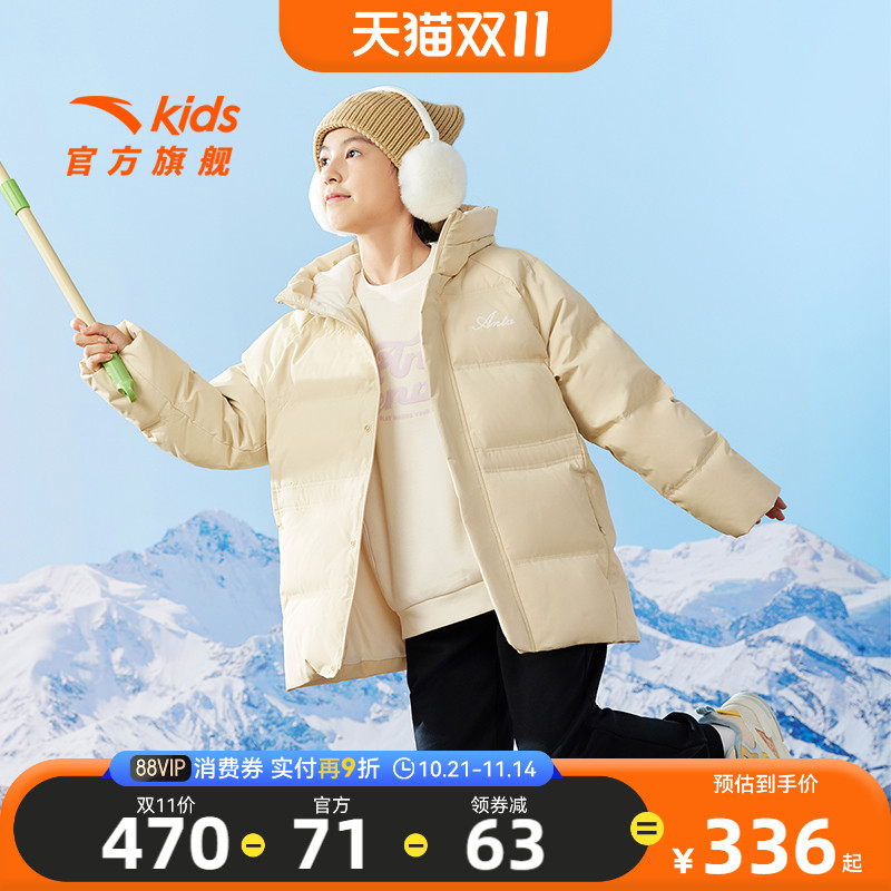 保暖女三防科技蓬松感羽绒服