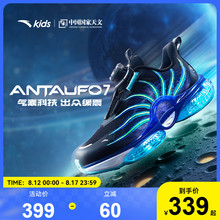 安踏童鞋男童鞋子UFO7跑鞋2025秋季新款小童跑步鞋纽扣运动鞋男孩