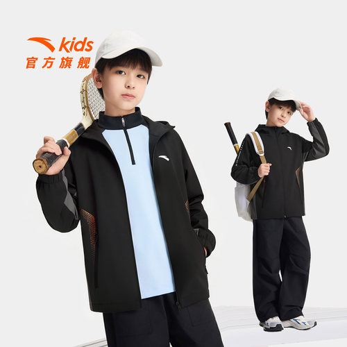 安踏儿童男大童丝光绒运动上衣