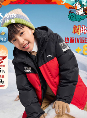 【马年红色新年】安踏儿童热返羽绒服2025年冬季外套男童拜年衣服