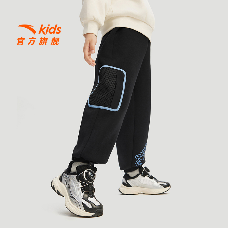 安踏儿童运动裤休闲卫裤户外长裤