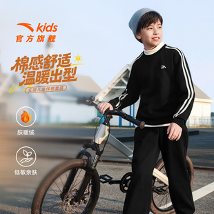 安踏儿童运动套装2026年冬新款加绒保暖男女童中大童加绒卫衣长裤