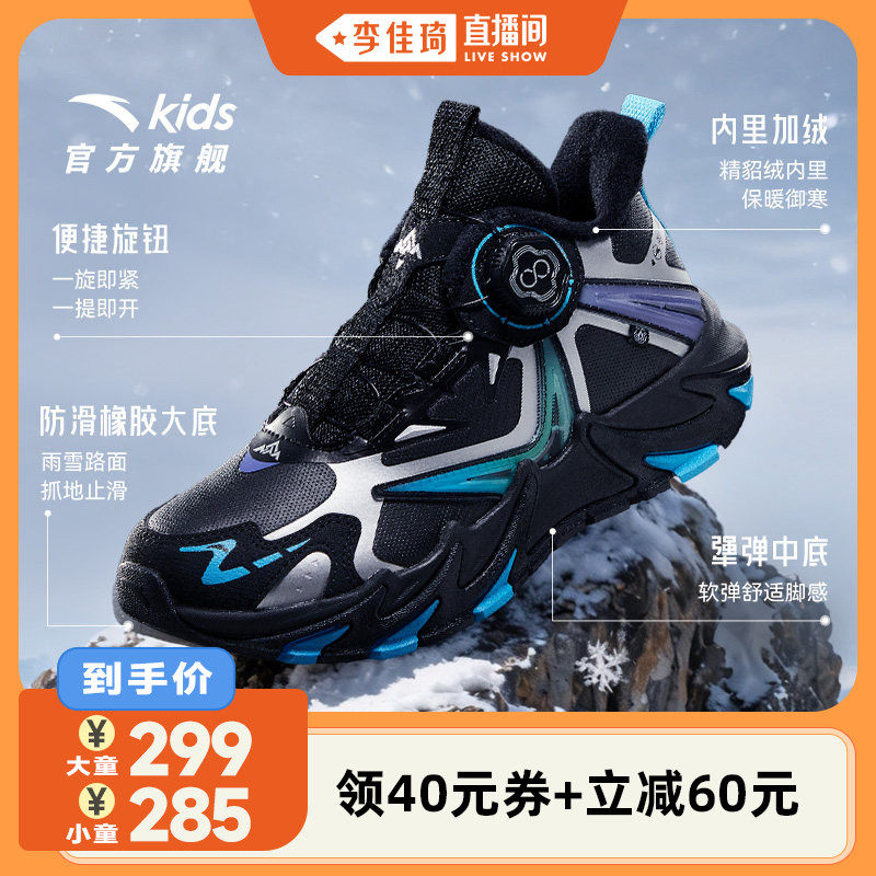 ��Сͯ-ȫ���桿��-1 28�� ��̤��ͯ�Ƿ�3������Ь