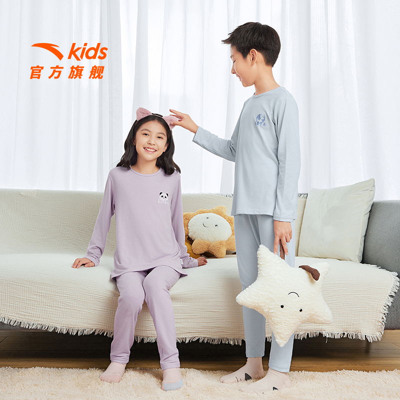 安踏儿童亲肤柔软家居服