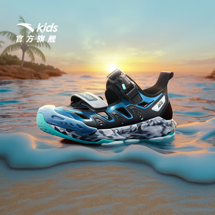 安踏儿童男大童沙滩鞋 商场款 2025夏季 透气防滑包头凉鞋 新款 清羽