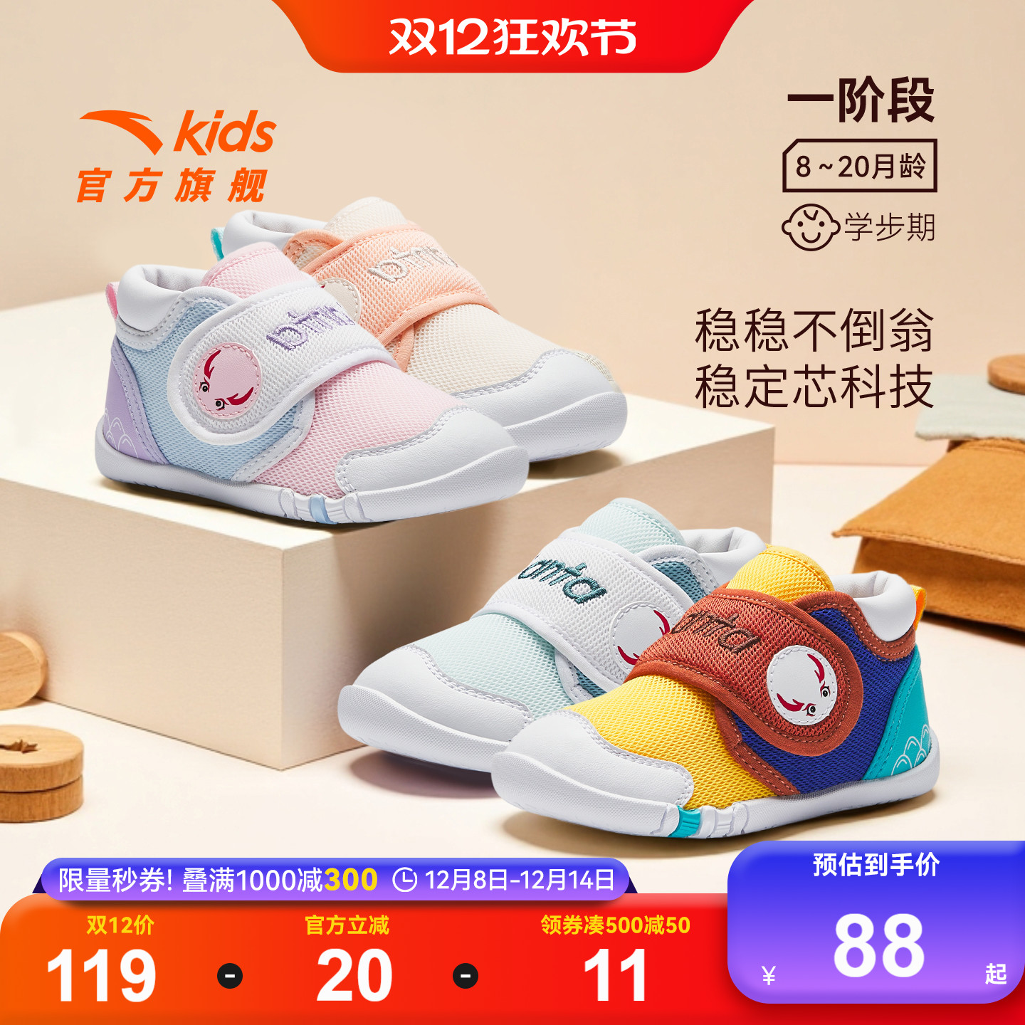 Ȳ | ̤ѧЬһ׶Ů＾¿ЬӤ׶Ь 53.1Ԫ