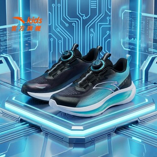 旋钮扣中大童体训鞋 男女童跑步运动鞋 2026年新款 安踏儿童凌云跑鞋