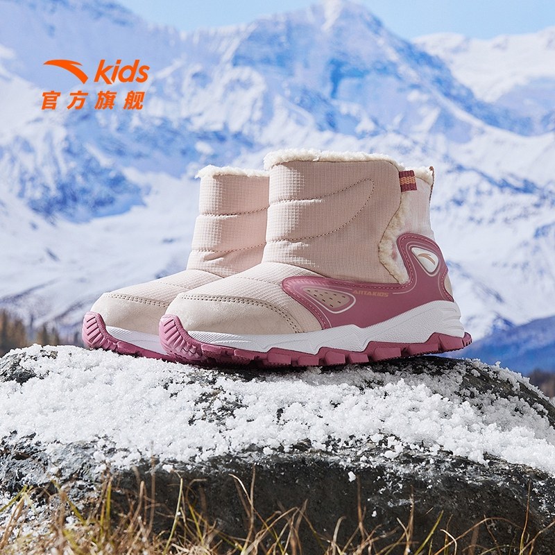 安踏儿童女小童雪地靴户外童鞋冬季女宝加绒保暖宝宝靴子大棉棉鞋,童鞋/婴儿鞋/亲子鞋,棉鞋,淘宝优惠券,粉丝福利购,淘宝优惠卷