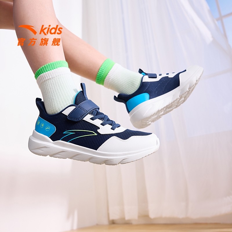 安踏童鞋元气男女童跑鞋2026新款儿童运动跑步鞋轻盈童鞋日常休闲