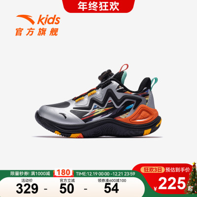 安踏儿童男小童篮球鞋