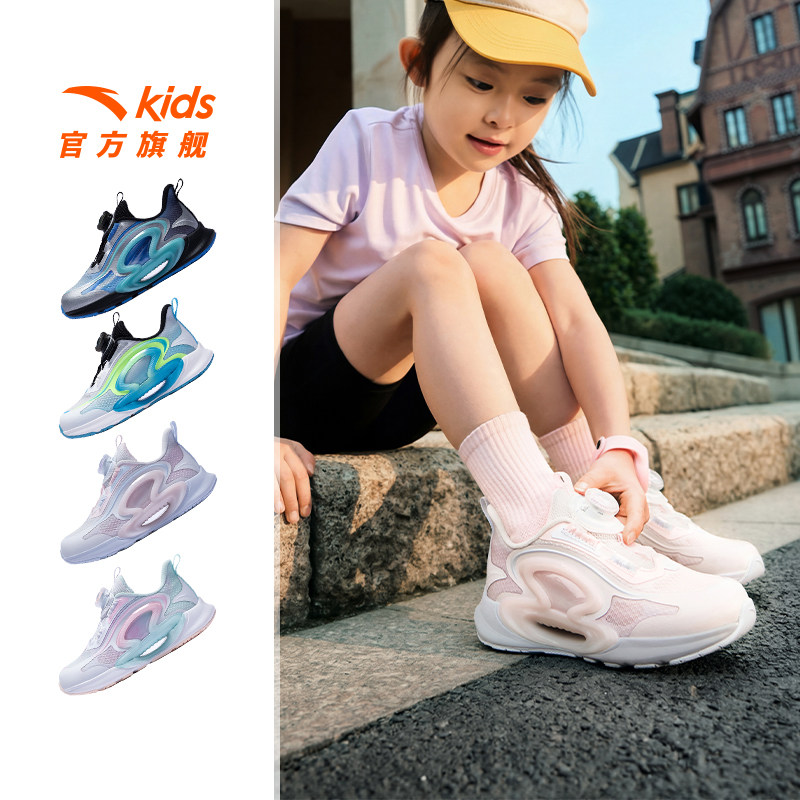 安踏儿童逐月跑鞋2026秋季新款女小童旋钮运动宝宝跑步鞋学生童鞋