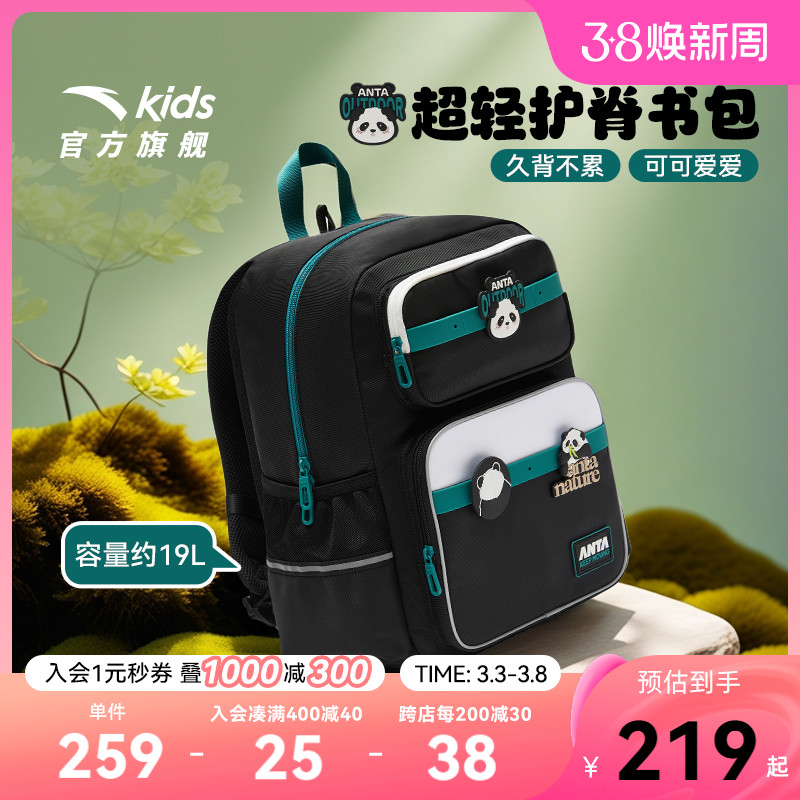 ۻ㣺ɫ-1 ̤ͯŮˮ˫米418Ԫ2(209Ԫ/)