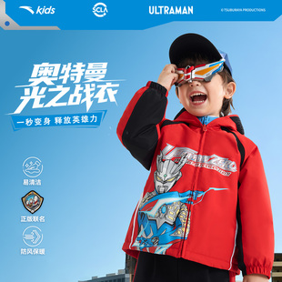 奥特曼IP安踏儿童男小童摇粒绒红色上衣2026新款保暖新年厚外套潮