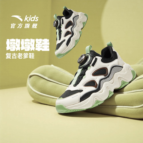 安踏儿童男大童休闲鞋