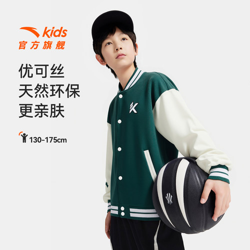 安踏儿童男大童针织运动上衣