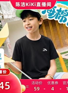海绵T-安踏儿童男女童针织短袖衫2026年夏季新款纯棉呼吸棉短袖T