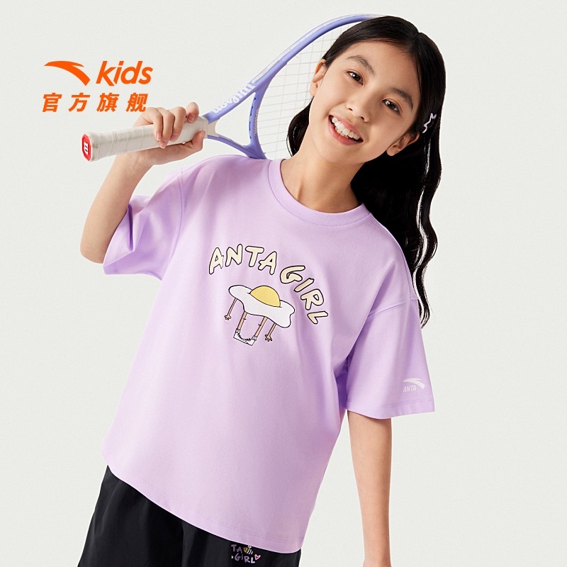 安踏儿童短袖女童白色T恤2025夏季新款大童冰感透气圆领短t上衣