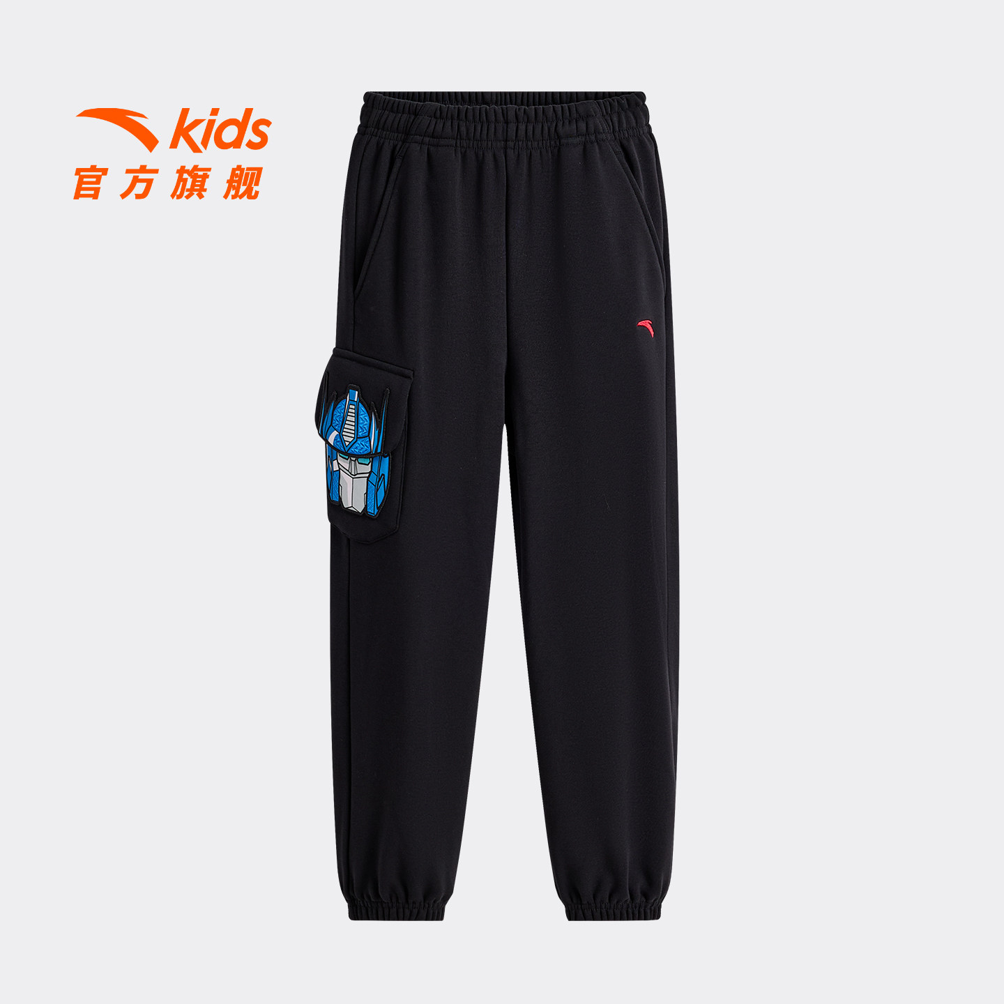 安踏儿童男小童针织运动长裤2026冬款舒适保暖儿童变形金刚加绒裤