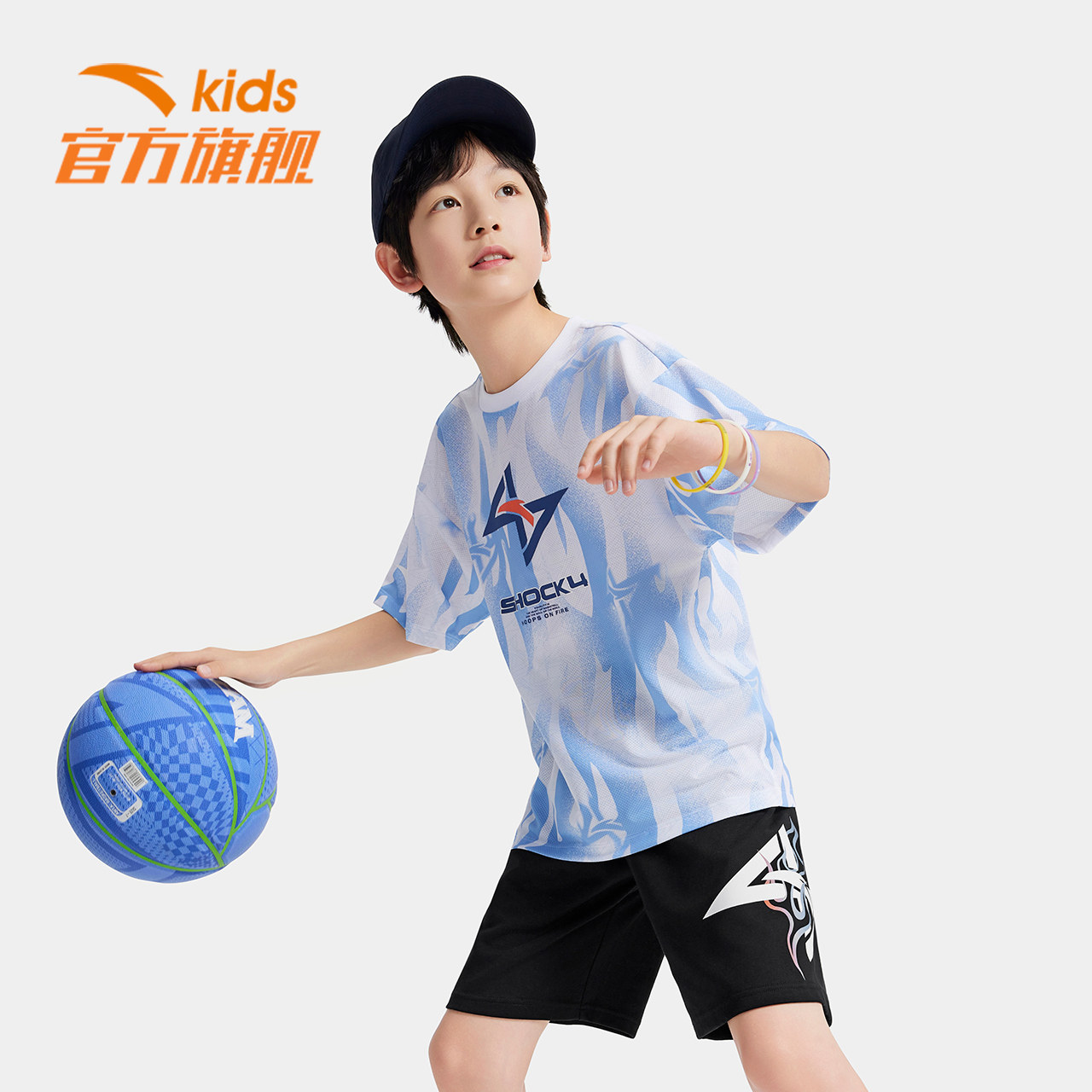 安踏儿童男大童针织短袖衫2025秋季款透气舒适中大童速干运动短T,童装/婴儿装/亲子装,T恤,淘宝优惠券,粉丝福利购,淘宝优惠卷