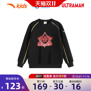 上衣 儿童运动长袖 奥特曼IP安踏儿童卫衣男小童套头衫 2025秋新款