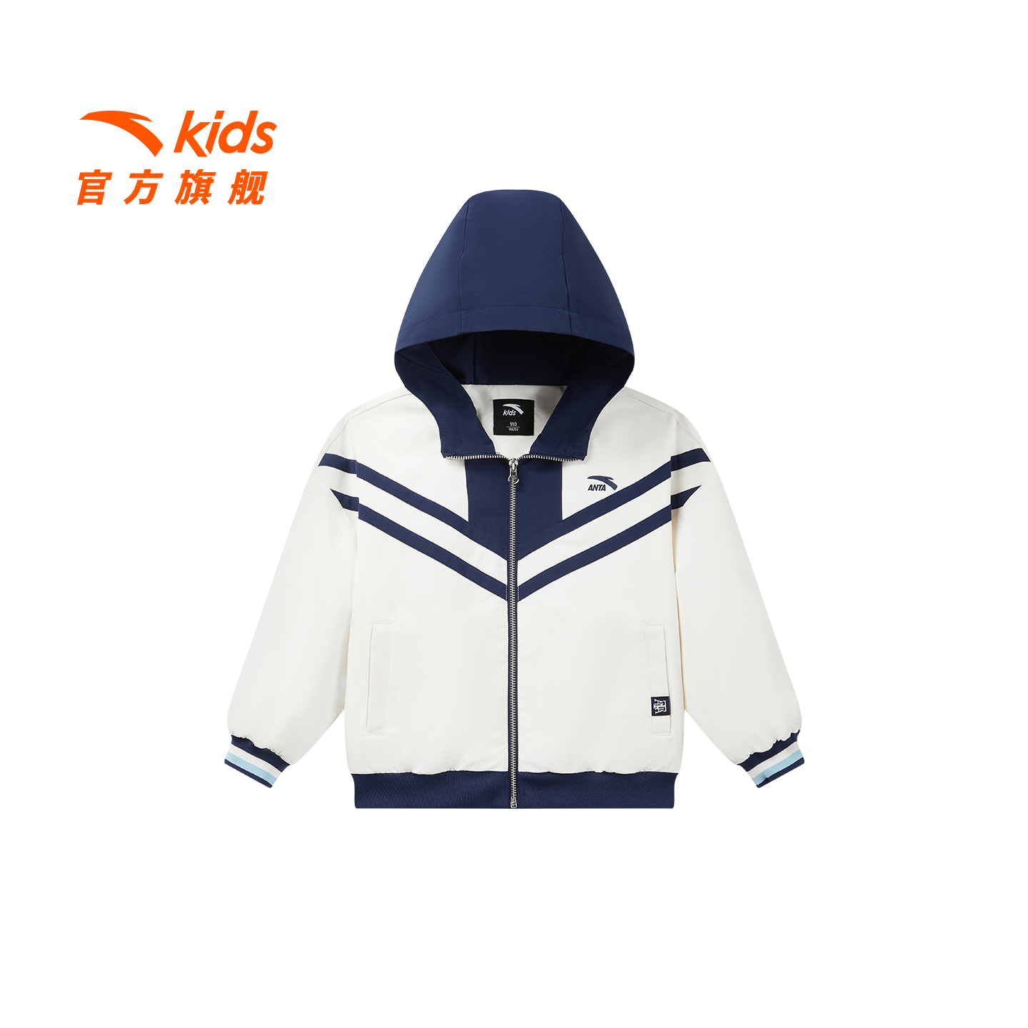 安踏儿童女小童运动上衣2025冬季新款舒适儿童学院风连帽薄外套潮