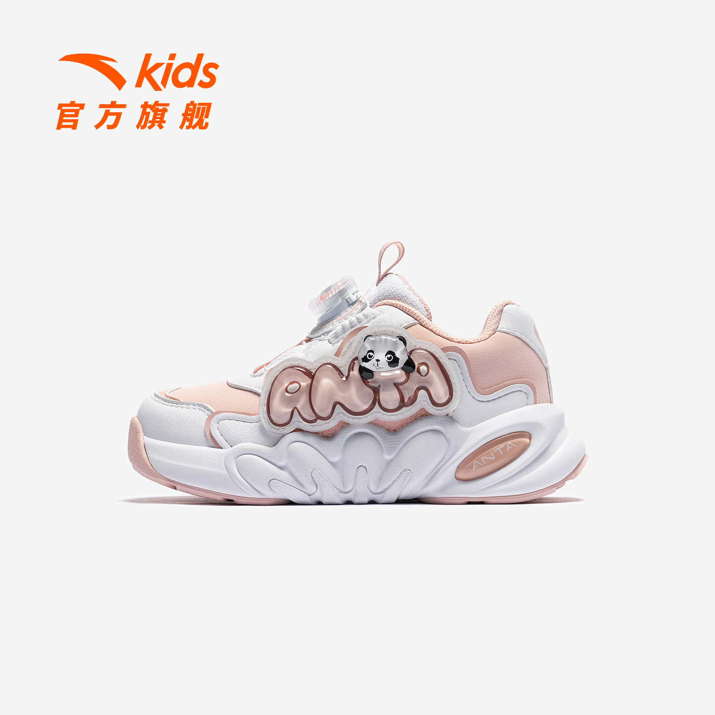 安踏儿童女小童休闲鞋