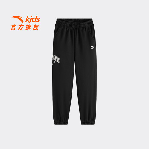 安踏儿童女大童针织运动长裤